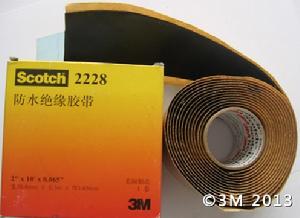 3M防水膠帶