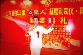 楊國傑[聊城大學首屆藝術團團長]