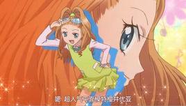 櫻井優亞 櫻井優亞