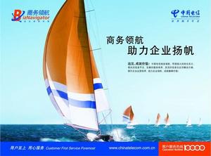 斯蒂文&middot;奧特曼