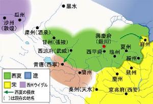 党項的擴張形勢