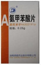 氨甲苯酸片 氨甲苯酸片