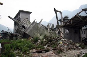 什邡穿心店地震遺址 什邡穿心店地震遺址