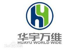 北京華宇萬維科技發展有限公司 北京華宇萬維科技發展有限公司
