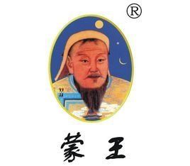 內蒙古蒙藥股份有限公司 內蒙古蒙藥股份有限公司