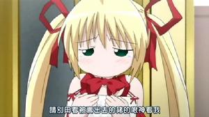 《機械女僕》動畫