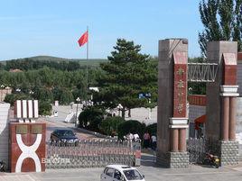 新惠中學 新惠中學