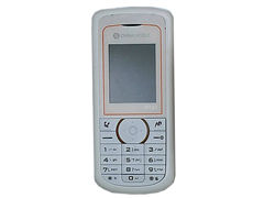 康佳H101 康佳H101