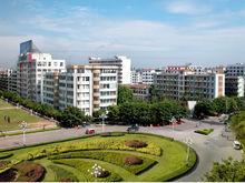 廣東石油化工學院