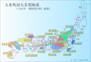 主要大名割據圖