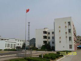 勝山中學 勝山中學