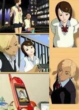 帕拉圖之鏈 帕拉圖之鏈