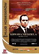 《血色星期天》 《血色星期天》