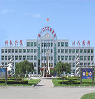 中國人民解放軍第一零七中心醫院 中國人民解放軍第一零七中心醫院