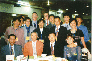 1999年11月12日至15日，亞洲合氣道聯盟研習會在台北舉行。