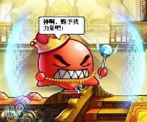 激怒後的尼爾魯奧