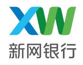 新網銀行 新網銀行