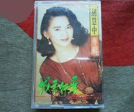 城市行囊 城市行囊