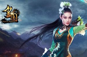 皇圖[網頁遊戲]