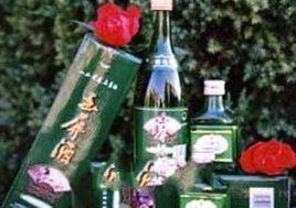 午城玉屏酒 午城玉屏酒