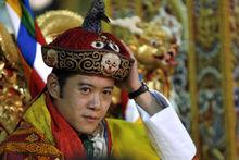 吉格梅·凱薩爾·納姆耶爾·旺楚克