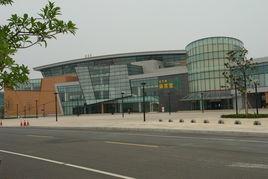 蘇州獨墅湖體育館 蘇州獨墅湖體育館