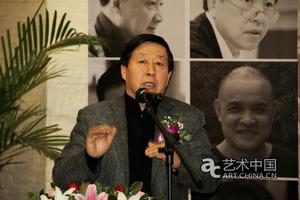 中國美協主席劉大為致辭