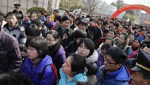 2月20日，南京師範大學附屬中學考點