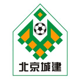 北京女子足球隊