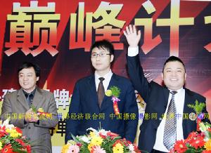 中國新聞交流網 彭友 總編；中國攝像攝影網 彭勇 攝影唱響品牌網 佳宏影視 浙師大影視聯盟 徐佳 彭翔  攝像