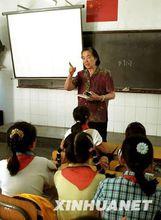 2001年9月，霍懋征老師重返講台