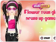 蘇珊的花衣櫃 蘇珊的花衣櫃