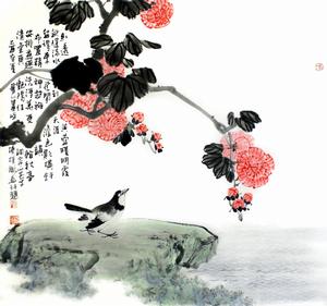 《青玉案·橫塘路》