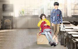 情竇初開[愛爾蘭電影2011]