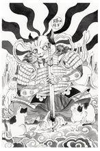 圖片出自《朝拾鬼錄》　  作者：撒旦君