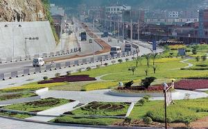 城市綠地系統 城市綠地系統