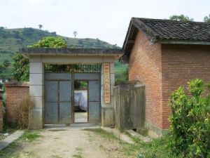 壩峨自然村 壩峨自然村