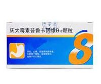 慶大黴素普魯卡因維B12顆粒