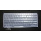 東芝鍵盤保護膜 東芝鍵盤保護膜