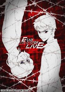 理想禁區[中日合作改編的電視動畫]