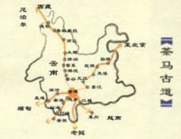 茶馬互市 茶馬互市