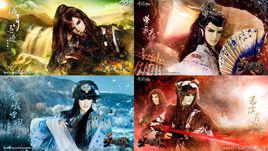 風花雪月[金光布袋戲虛擬組織]