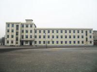 鞍山市東鞍山礦中學 鞍山市東鞍山礦中學