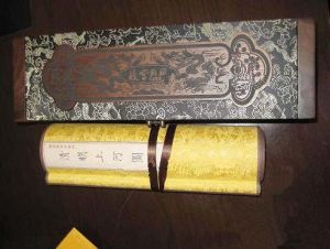 《清明上河圖》