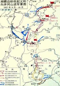 湘贛邊秋收起義 湘贛邊秋收起義