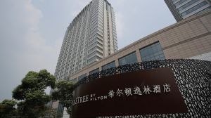 崑山雅聖家具製造有限公司 崑山雅聖家具製造有限公司