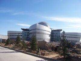 烏海市青少年科技館 烏海市青少年科技館