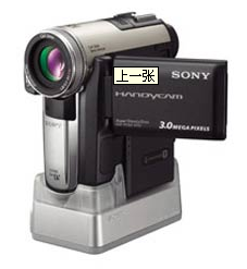索尼DCR-PC350E 索尼DCR-PC350E
