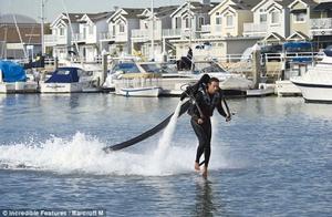 水動力噴氣飛行背包 水動力噴氣飛行背包