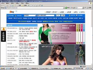 中國麥客網 中國麥客網